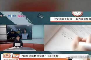 艾弗森：我爱76人 我想要成为他们的球员顾问